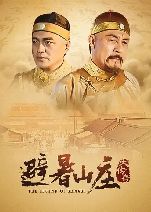 外卖骑士日记