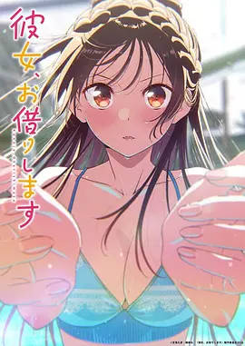 银河邮差